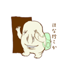 関西弁妖怪（個別スタンプ：29）