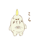 関西弁妖怪（個別スタンプ：30）
