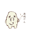 関西弁妖怪（個別スタンプ：31）