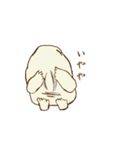 関西弁妖怪（個別スタンプ：35）