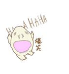 関西弁妖怪（個別スタンプ：37）