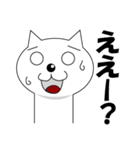 表現する猫（個別スタンプ：1）