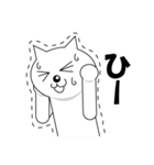 表現する猫（個別スタンプ：2）