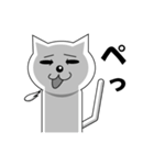 表現する猫（個別スタンプ：4）
