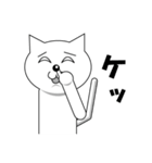 表現する猫（個別スタンプ：5）