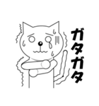 表現する猫（個別スタンプ：6）