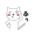 表現する猫（個別スタンプ：8）