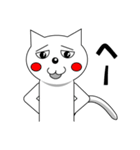 表現する猫（個別スタンプ：9）