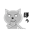 表現する猫（個別スタンプ：10）