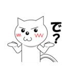 表現する猫（個別スタンプ：11）