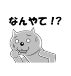 表現する猫（個別スタンプ：16）
