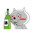 表現する猫（個別スタンプ：35）