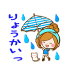 ほのぼのカノジョ【雨、梅雨にも負けず☆】（個別スタンプ：7）