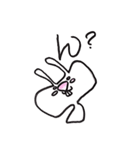 うさのふ（個別スタンプ：1）