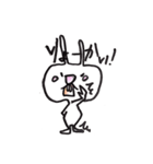 うさのふ（個別スタンプ：5）