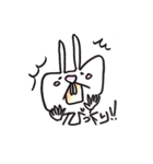 うさのふ（個別スタンプ：10）