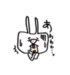 うさのふ（個別スタンプ：12）