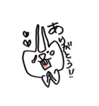 うさのふ（個別スタンプ：19）