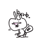 うさのふ（個別スタンプ：22）