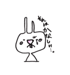 うさのふ（個別スタンプ：24）