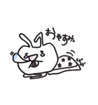 うさのふ（個別スタンプ：25）