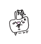 うさのふ（個別スタンプ：28）