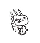 うさのふ（個別スタンプ：30）