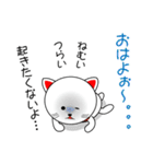 買取倉庫Curioオリジナルスタンプ（個別スタンプ：2）