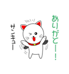買取倉庫Curioオリジナルスタンプ（個別スタンプ：3）