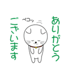 買取倉庫Curioオリジナルスタンプ（個別スタンプ：4）