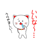 買取倉庫Curioオリジナルスタンプ（個別スタンプ：5）