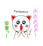 買取倉庫Curioオリジナルスタンプ（個別スタンプ：6）