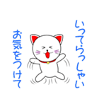 買取倉庫Curioオリジナルスタンプ（個別スタンプ：7）