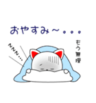 買取倉庫Curioオリジナルスタンプ（個別スタンプ：8）