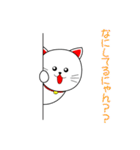 買取倉庫Curioオリジナルスタンプ（個別スタンプ：10）