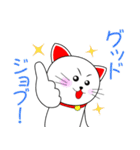 買取倉庫Curioオリジナルスタンプ（個別スタンプ：13）