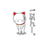 買取倉庫Curioオリジナルスタンプ（個別スタンプ：18）