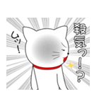 買取倉庫Curioオリジナルスタンプ（個別スタンプ：20）