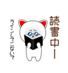 買取倉庫Curioオリジナルスタンプ（個別スタンプ：21）