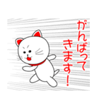 買取倉庫Curioオリジナルスタンプ（個別スタンプ：22）