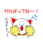 買取倉庫Curioオリジナルスタンプ（個別スタンプ：23）