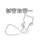 買取倉庫Curioオリジナルスタンプ（個別スタンプ：26）