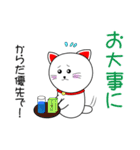 買取倉庫Curioオリジナルスタンプ（個別スタンプ：27）