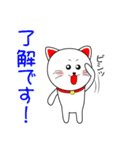 買取倉庫Curioオリジナルスタンプ（個別スタンプ：28）