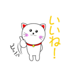 買取倉庫Curioオリジナルスタンプ（個別スタンプ：30）