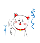 買取倉庫Curioオリジナルスタンプ（個別スタンプ：31）
