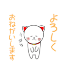 買取倉庫Curioオリジナルスタンプ（個別スタンプ：32）