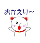 買取倉庫Curioオリジナルスタンプ（個別スタンプ：33）