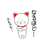 買取倉庫Curioオリジナルスタンプ（個別スタンプ：34）