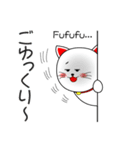 買取倉庫Curioオリジナルスタンプ（個別スタンプ：36）
